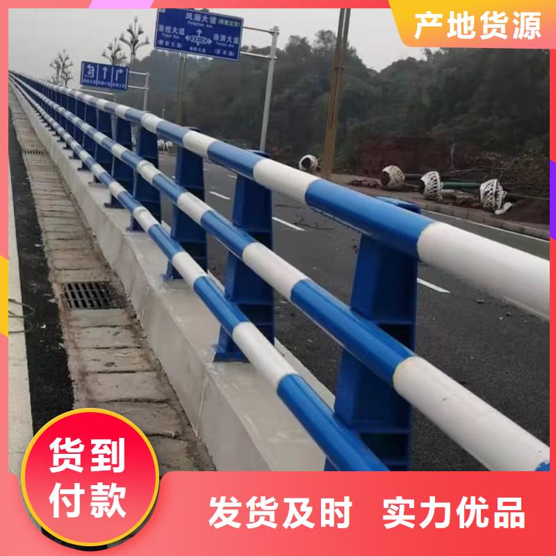 用户认可的道路护栏厂家