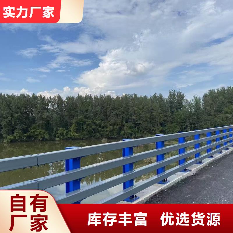 道路护栏一手货源