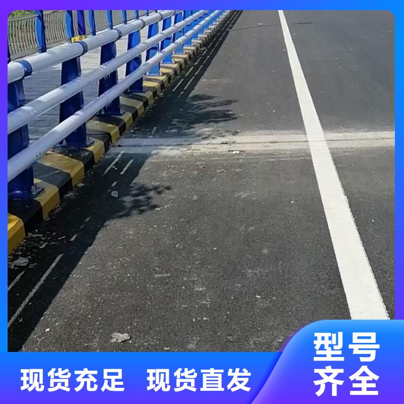 白沙县道路护栏实地厂家