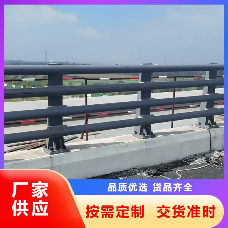 防撞护栏-市政道路防护栏安心购