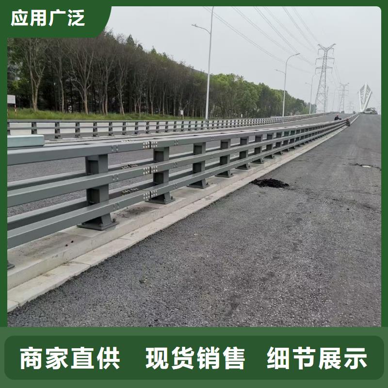 可定制的桥梁不锈钢护栏生产厂家