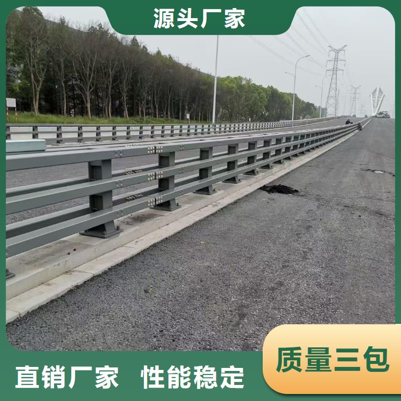 优选【驰越】常年供应桥梁复合管护栏-靠谱