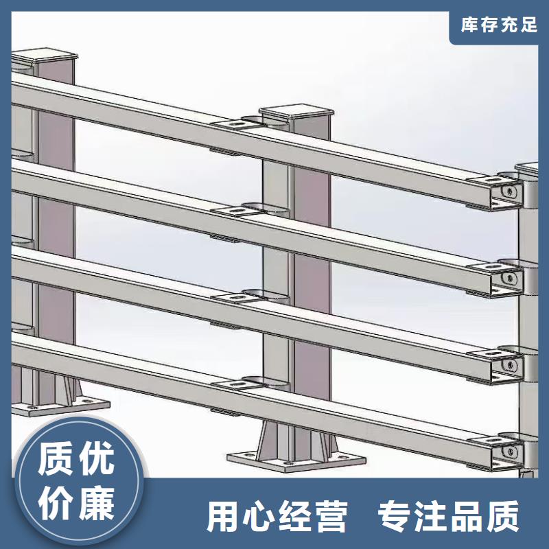 【驰越】不锈钢防撞护栏可定制厂家
