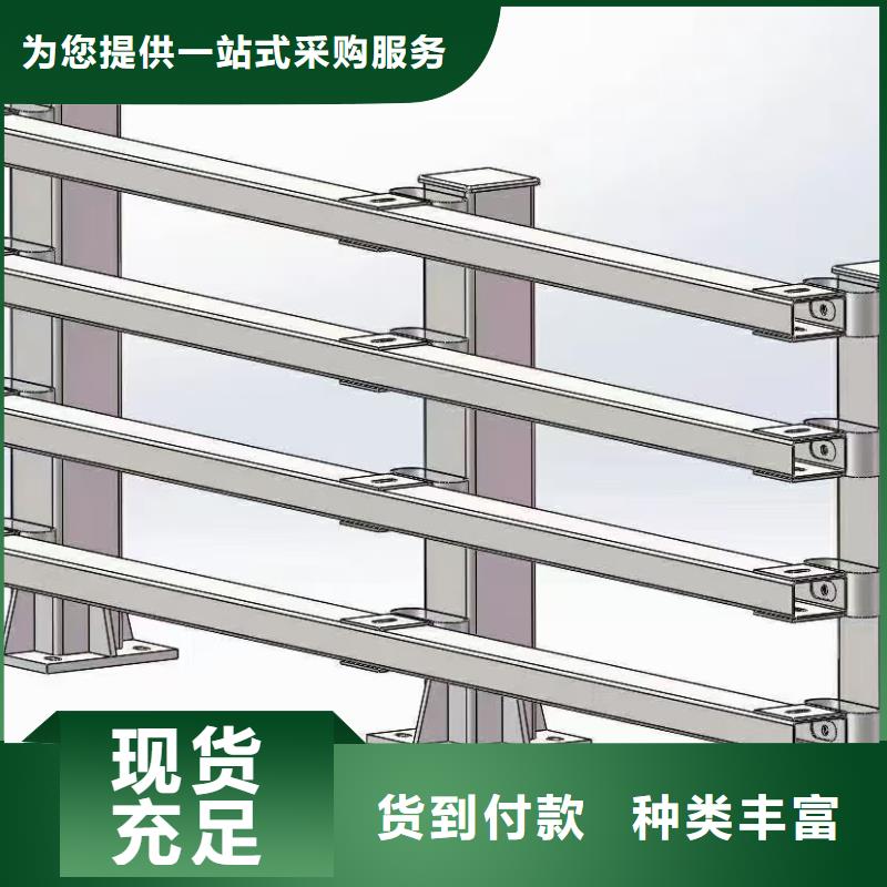 防撞护栏201不锈钢复合管专业生产厂家