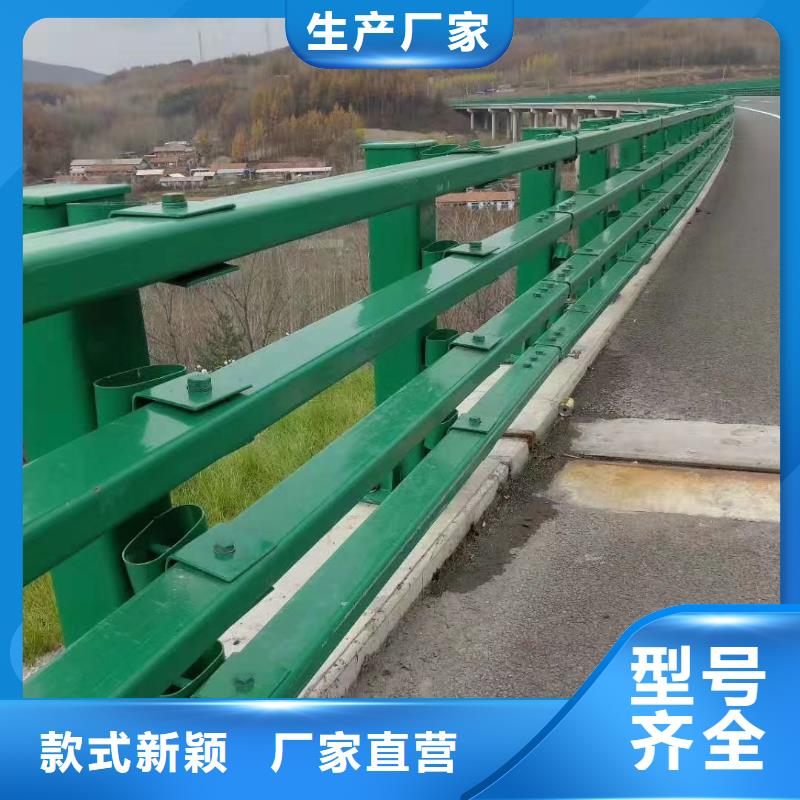 桥梁防撞护栏限时优惠
