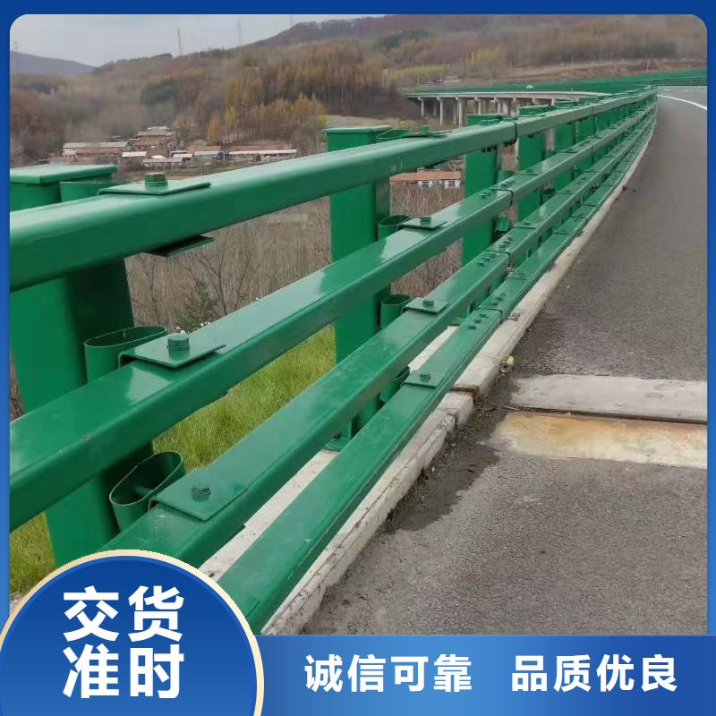 桥梁复合管护栏-用的放心