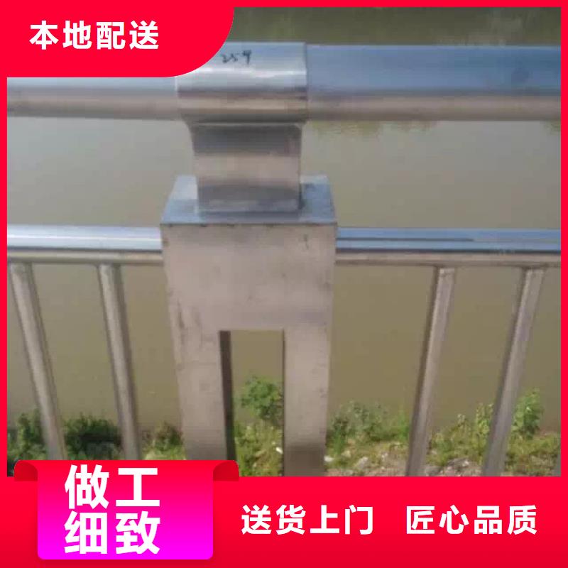 河道护栏【中央分隔栏】工厂采购