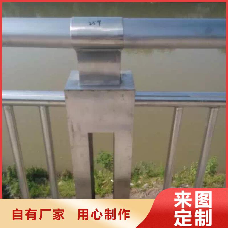 河道栏杆免费邮寄样品