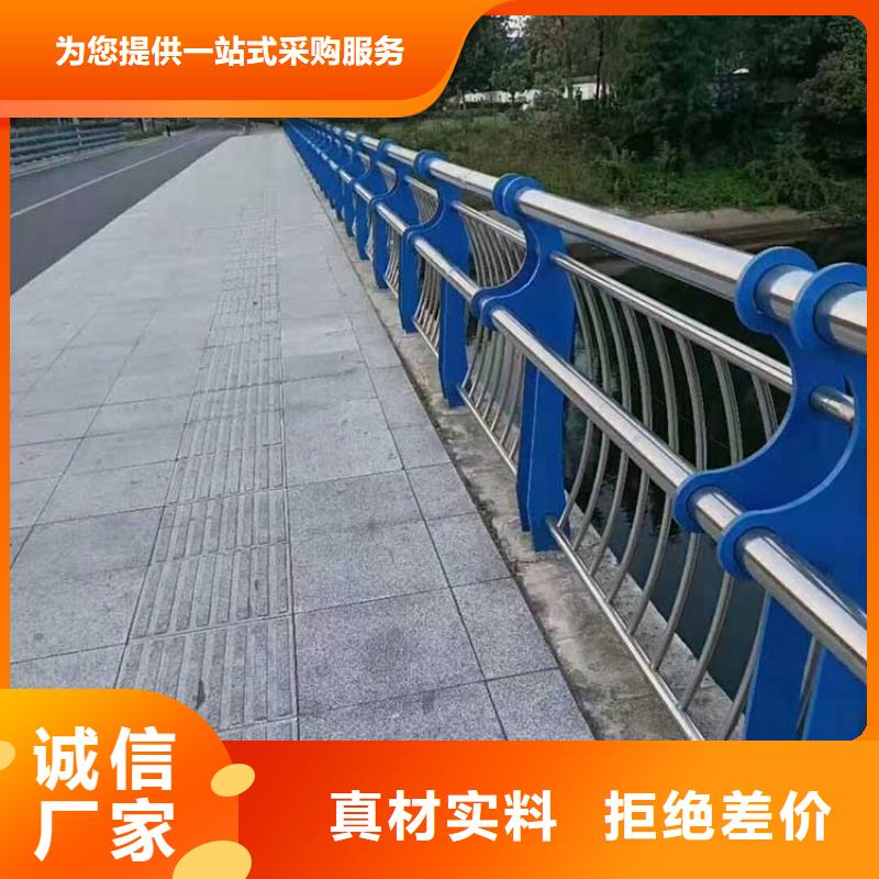 桥梁复合管护栏厂家-找驰越金属制品有限公司