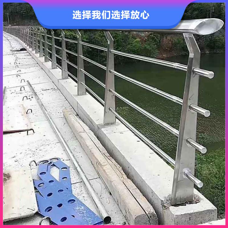 【桥梁不锈钢护栏厂家，价廉】-咨询{驰越}
