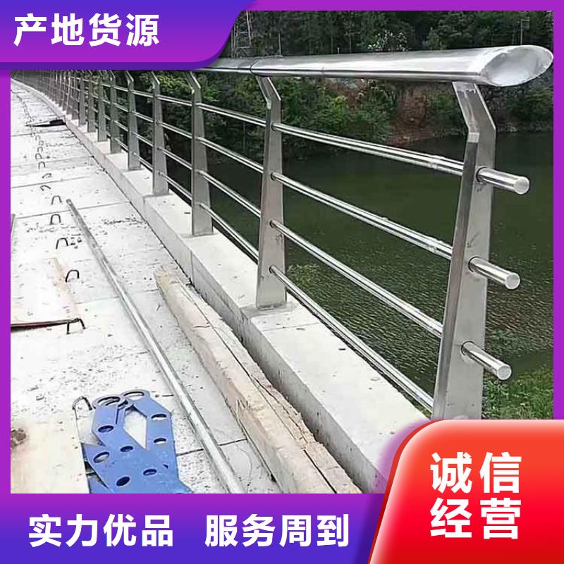 选桥梁钢护栏【无中间商】