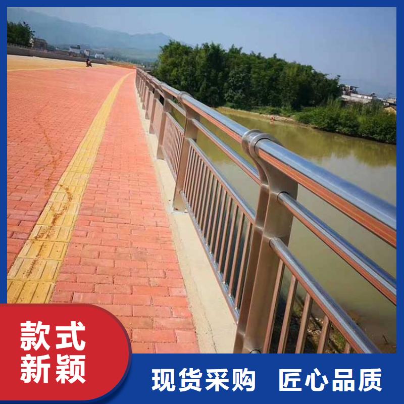 选桥梁钢护栏【无中间商】