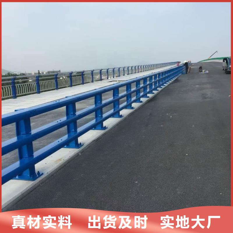 道路护栏-质量可靠