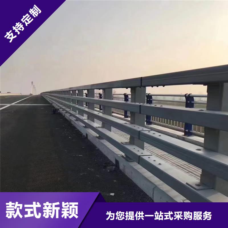 更多用户选择道路护栏