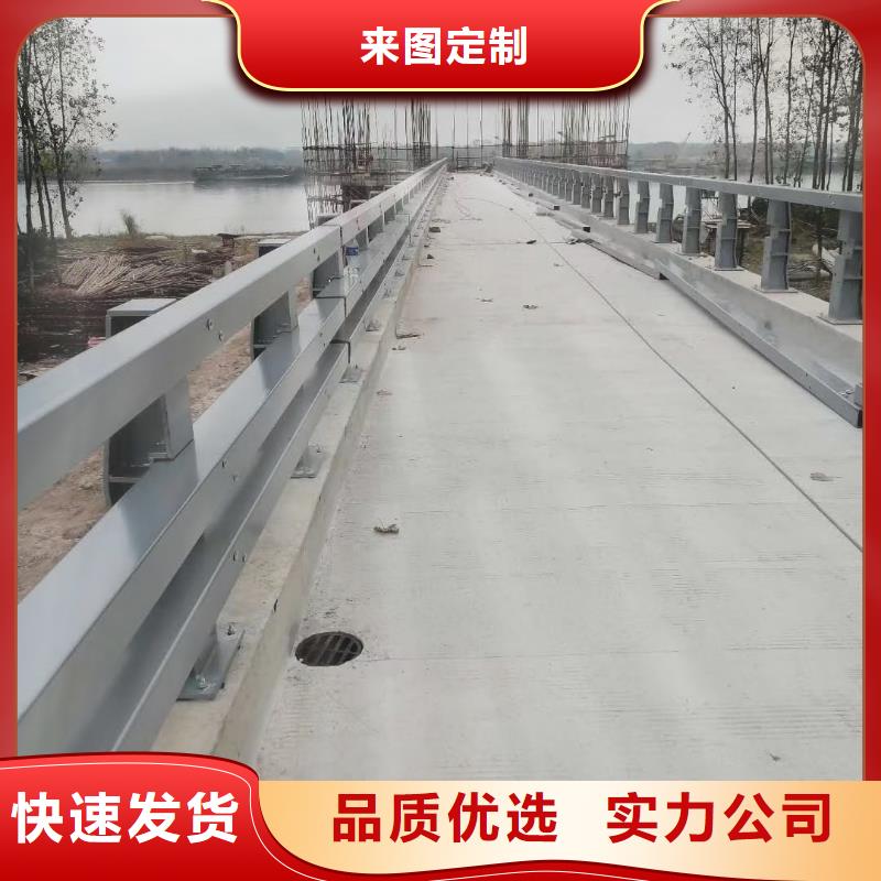 发货及时的道路不锈钢护栏生产厂家