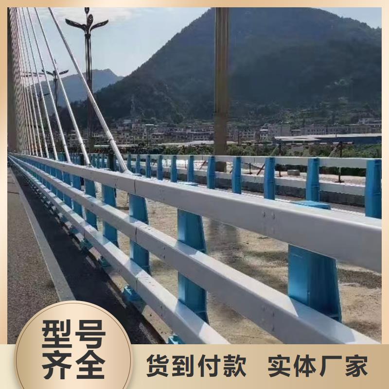 发货及时的道路护栏销售厂家