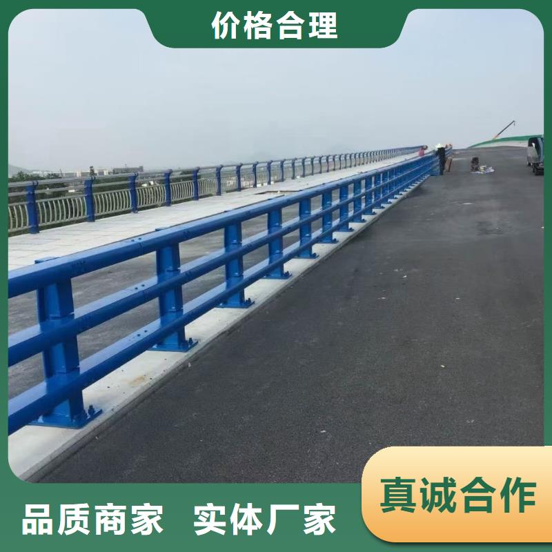 道路护栏防护栏当日价格