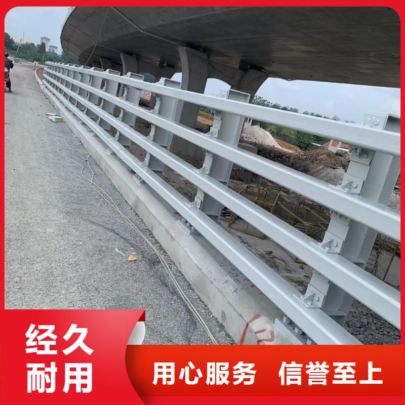 道路护栏-镀锌管景观护栏源头厂家供应