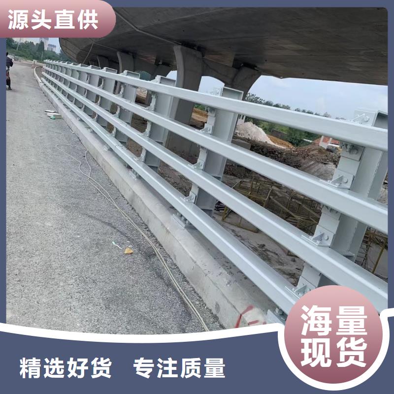 道路护栏201不锈钢复合管厂家现货批发