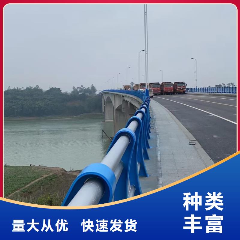 发货及时的道路护栏销售厂家