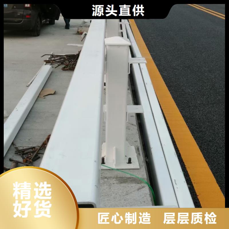 道路护栏用途广