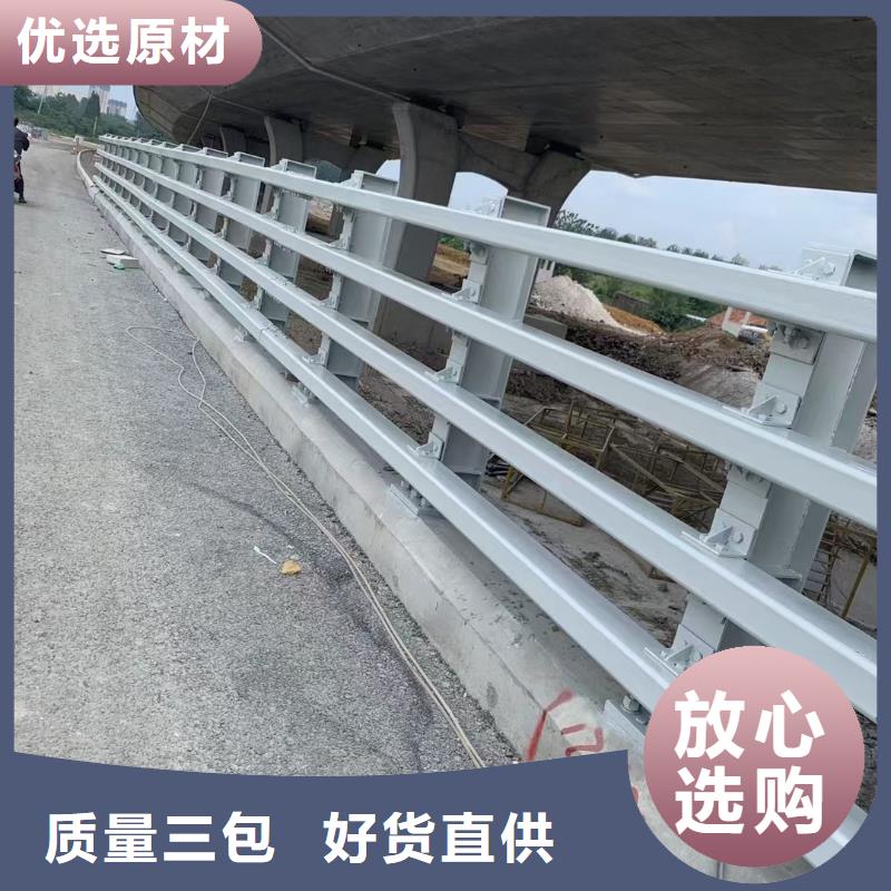 道路护栏【人车分流栏】我们更专业