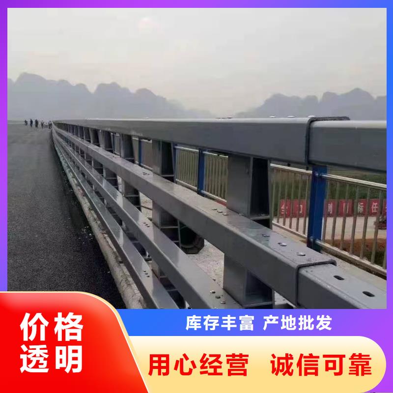 道路防撞护栏性能可靠