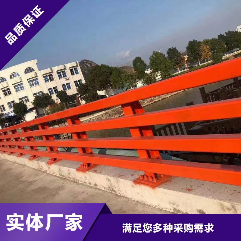 发货及时的道路不锈钢护栏生产厂家