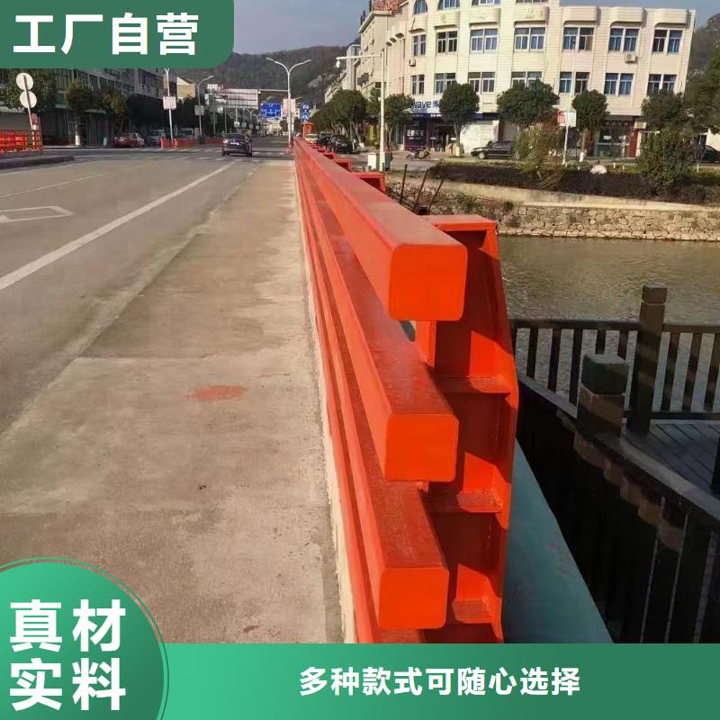 道路护栏,城市景观防护栏根据要求定制