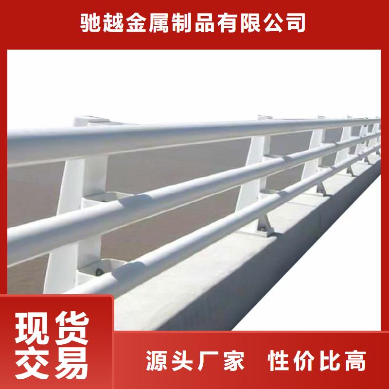 道路护栏【人车分流栏】我们更专业