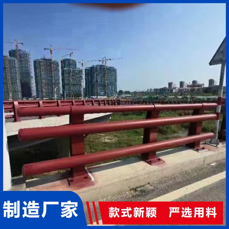 长期供应道路防撞护栏