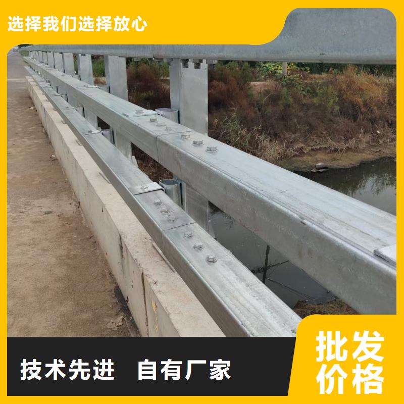 道路不锈钢护栏-道路不锈钢护栏质量过硬