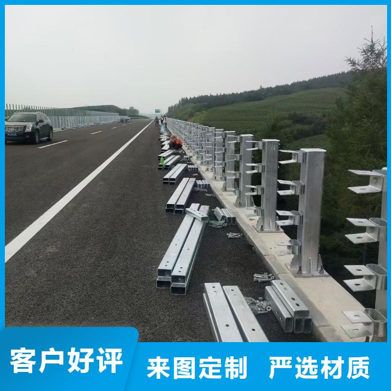 生产道路护栏的生产厂家