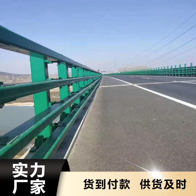 道路护栏【【热镀锌立柱】】支持大批量采购