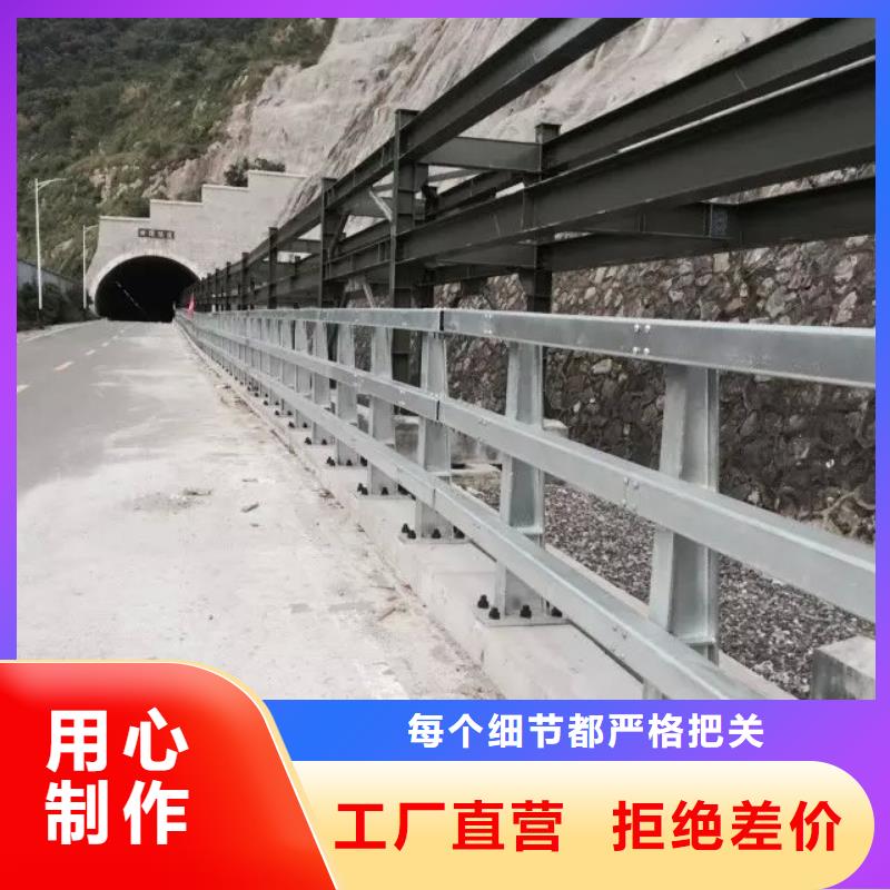 道路护栏镀锌喷塑防撞栏现货实拍