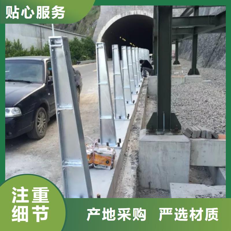 厂家供应道路护栏