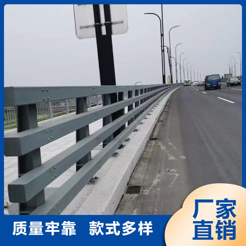 道路护栏【景观】护栏有口皆碑