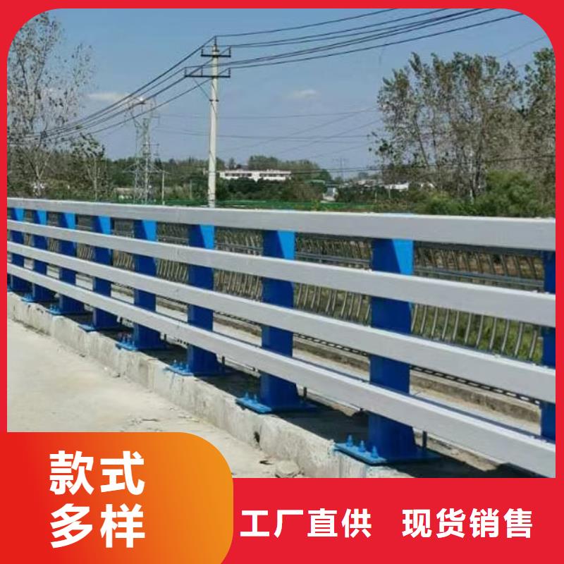 价格合理的优质道路不锈钢护栏生产厂家