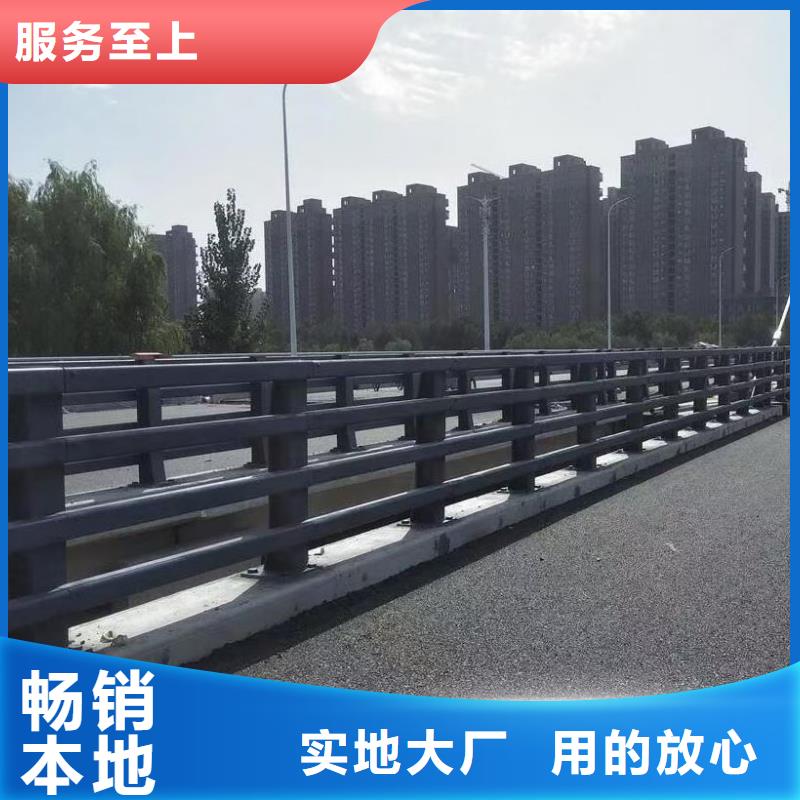 道路护栏市政道路防护栏厂家直营