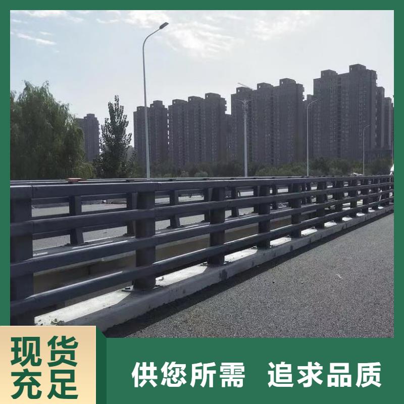 【道路护栏】_304不锈钢复合管出厂价