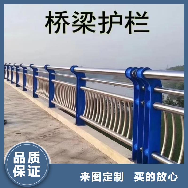 发货及时的道路护栏销售厂家