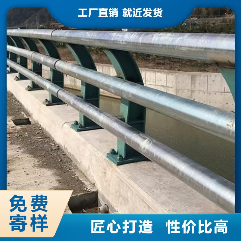 道路护栏【人行道栏杆】现货销售