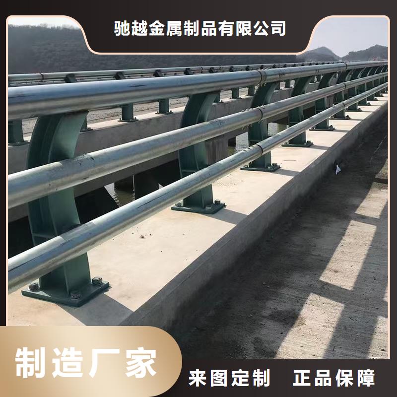 道路护栏【人行道栏杆】现货销售