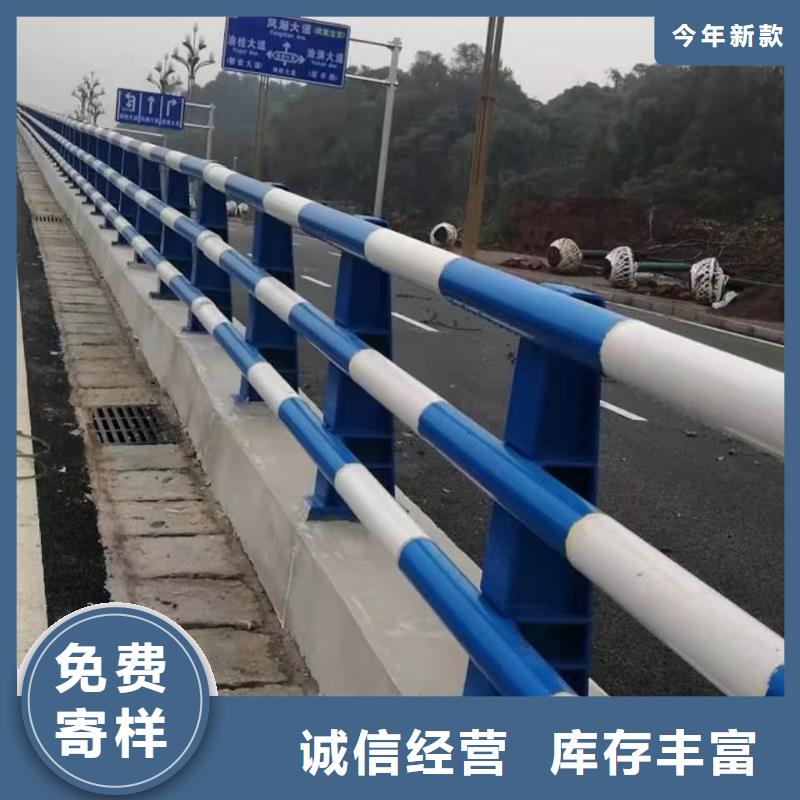 道路护栏防护栏当日价格