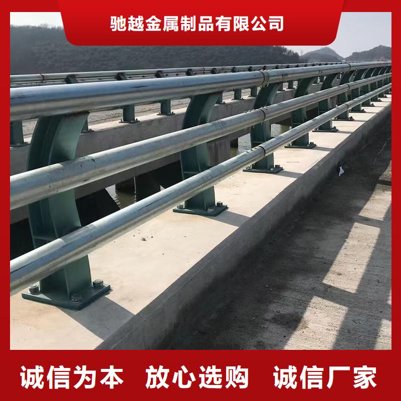 道路护栏_天桥护栏定制零售批发