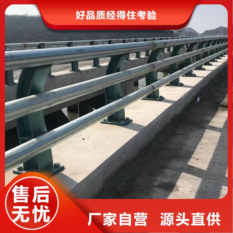 道路护栏厂家及时发货