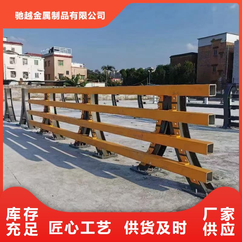 道路护栏_市政护栏无中间商厂家直销