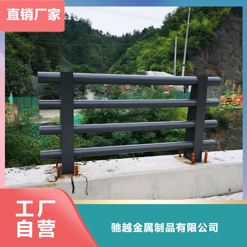 道路护栏_防撞桥梁栏杆产品细节参数