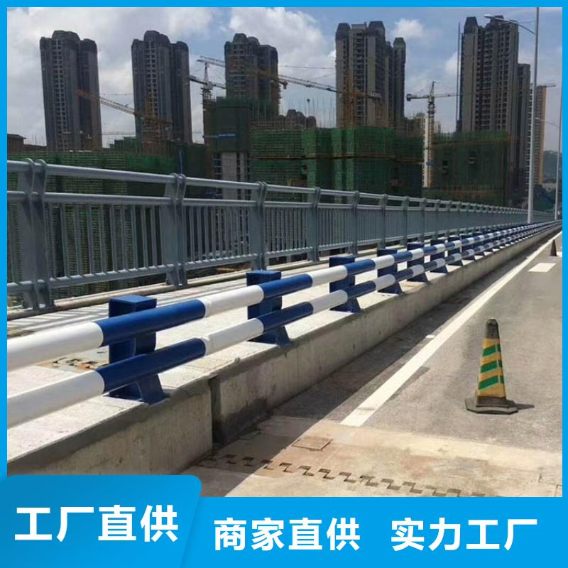 更多用户选择道路护栏