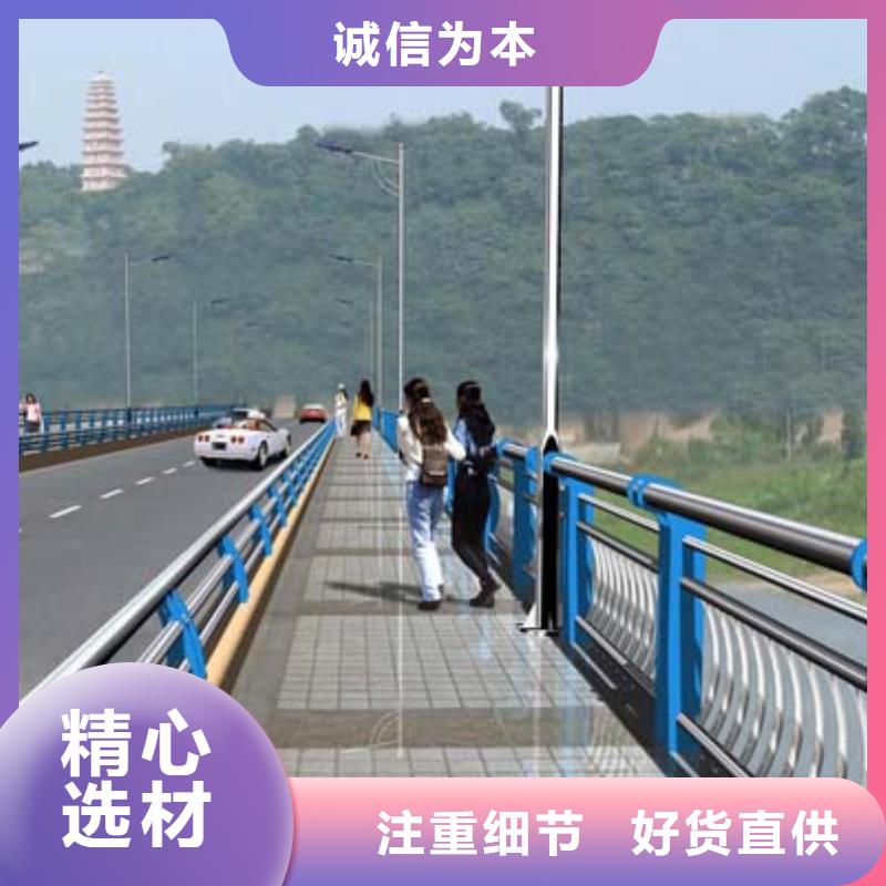 道路护栏_防撞桥梁栏杆产品细节参数